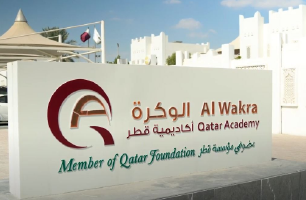 Qatar Academy Al Wakra
